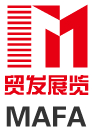 展会展览行业排行榜第9名 | 广州贸发展览有限公司