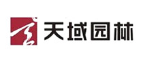 园林景观行业排行榜第8名 | 天域园林