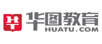 教育培训机构行业排行榜第2名 | HUATU华图教育