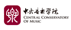 美术学院行业排行榜第4名 | 中央音乐学院
