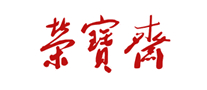 拍卖行行业排行榜第6名 | 荣宝斋