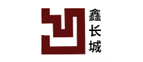 鑫长城怎么样