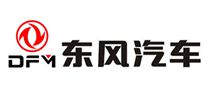 农用车行业排行榜第3名 | DFM东风汽车