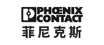 开关电源行业排行榜第9名 | PHOENIX菲尼克斯