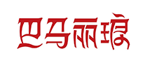 饮用水行业排行榜第10名 | 巴马丽琅