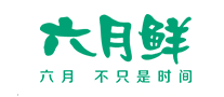 酱油行业排行榜第10名 | 六月鲜