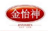 红糖行业排行榜第6名 | 金怡神