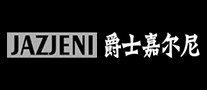 爵士嘉尔尼JAZZJEN怎么样