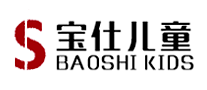 童车童床行业排行榜第10名 | 宝仕