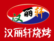 自助式行业排行榜第4名 | 汉丽轩