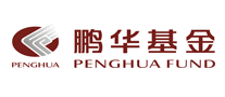基金托管机构行业排行榜第5名 | 鹏华基金