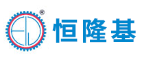 吹瓶机行业排行榜第7名 | 恒隆基