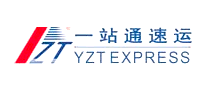 一站通速运YZT怎么样