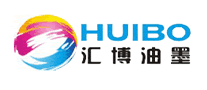 汇博油墨HUIBO怎么样