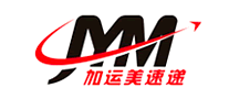 生活服务行业排行榜第10名 | 加运美速递JYM