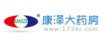 网上药店行业排行榜第3名 | 康泽大药房