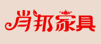 实木床行业排行榜第1名 | 肖邦家具