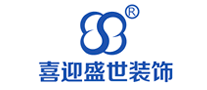 喜迎盛世怎么样