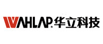 游乐设备行业排行榜第1名 | 华立科技Wahlap