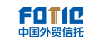 外贸信托FOTIC怎么样