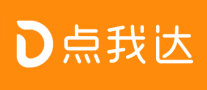 同城配送行业排行榜第5名 | 点我达