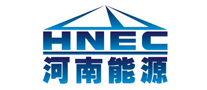 河南能源HNEC怎么样