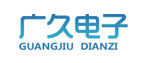婚纱摄影行业排行榜第9名 | 广久电子