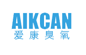大气污染防治设备行业排行榜第3名 | 青岛爱康臭氧