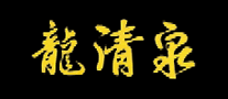 名镇竹香怎么样