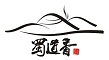 休闲零食行业排行榜第10名 | 蜀道香休闲食品
