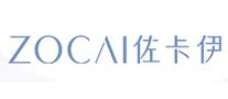 钻石行业排行榜第5名 | ZOCAI佐卡伊