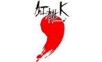 补钙行业排行榜第3名 | 红桃K