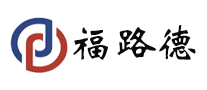 定制门行业排行榜第5名 | 福路德