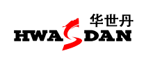 发电机行业排行榜第10名 | 华世丹HWASDAN