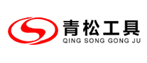 千斤顶行业排行榜第3名 | 青松
