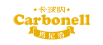 鸡尾酒行业排行榜第9名 | Carbonell卡波纳