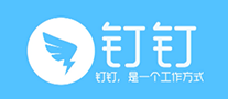 考勤机行业排行榜第1名 | 阿里钉钉