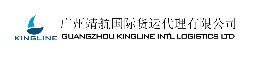 货运行业排行榜第2名 | 靖航国际