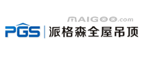 集成墙面行业排行榜第7名 | 派格森PGS