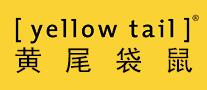 烟具行业排行榜第1名 | YellowTail黄尾袋鼠