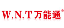 计算器行业排行榜第10名 | 万能通WNT