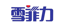 果汁行业排行榜第10名 | 雪菲力