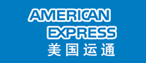 金融机构行业排行榜第2名 | AmericanExpress运通