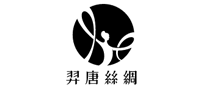 真丝服饰行业排行榜第9名 | 羿唐