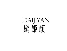 CC霜行业排行榜第2名 | 黛姬颜