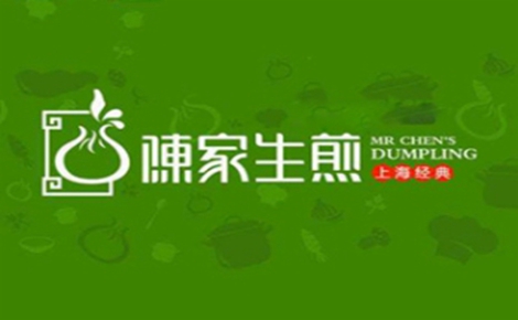 生煎行业排行榜第7名 | 陈家生煎