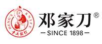 刀具行业排行榜第2名 | 邓家刀