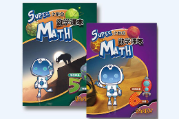 教育培训行业排行榜第9名 | 小数点数学