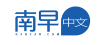 报纸行业排行榜第8名 | 南华早报