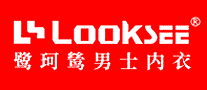 男士内裤行业排行榜第9名 | 鹭珂鸶LOOKSE
